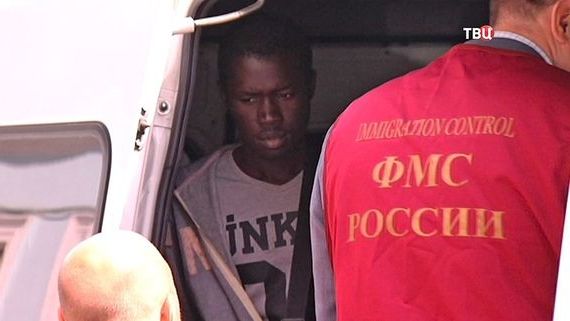 прописка в Магнитогорске